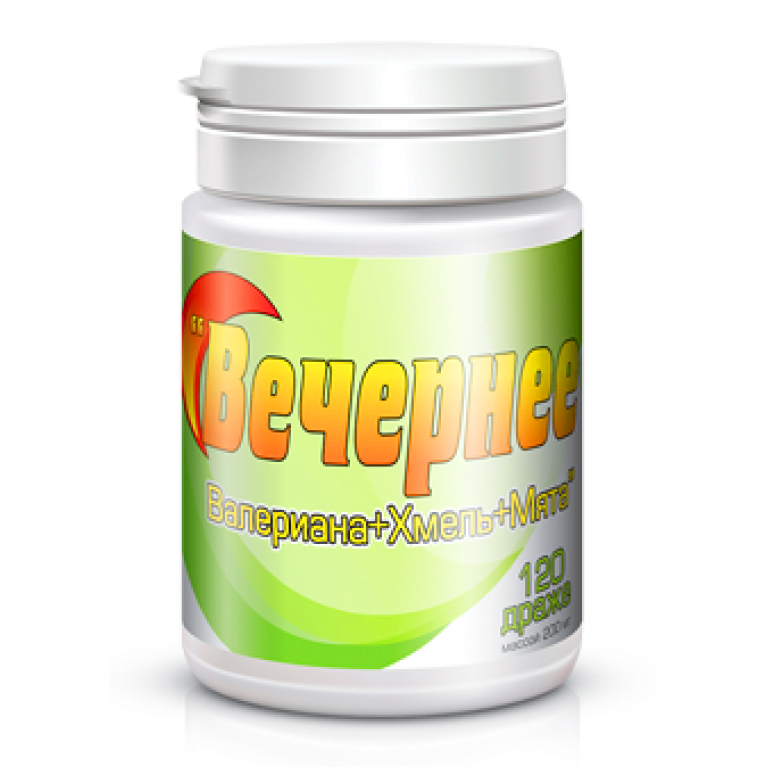 Вечернее драже №120