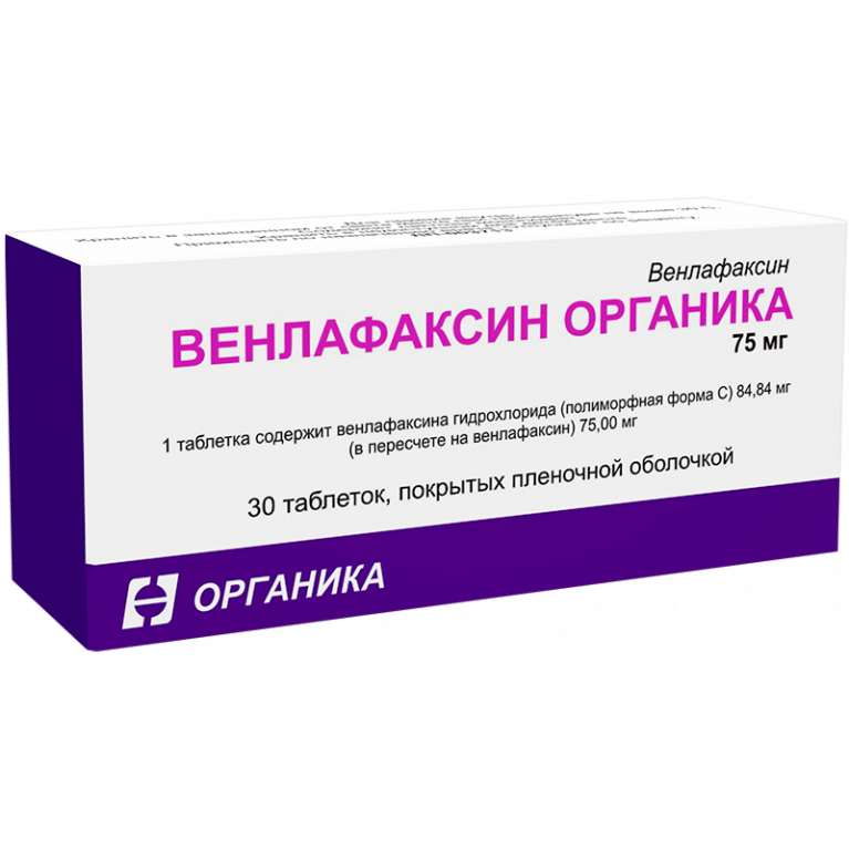 Таблетки Венлафаксин Органика