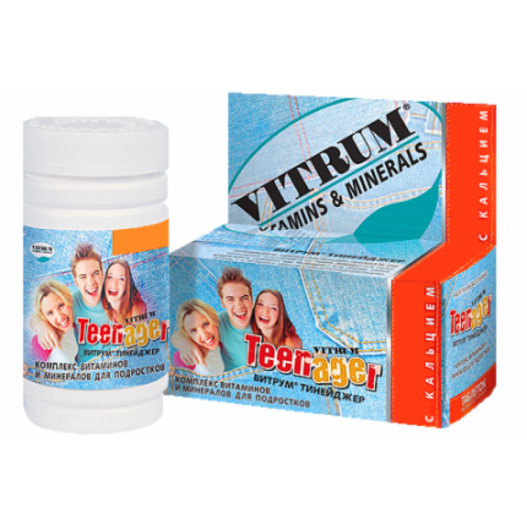 Какие витамины пить чтобы расти. Витамины Unipharm витрум. Комплекс витаминов для подростков. Витрум Тинейджер. Витамины витрум для подростков.