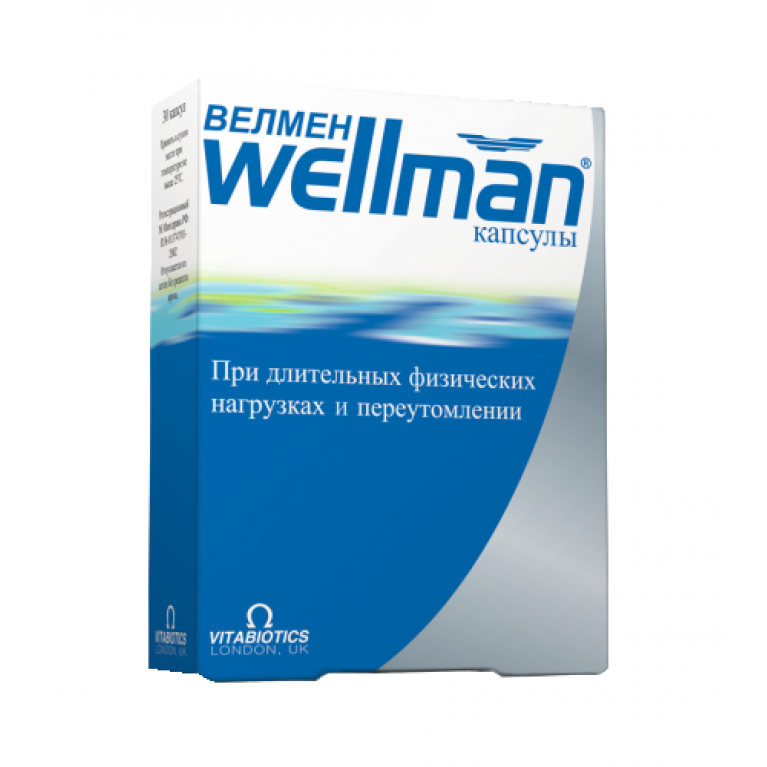 Витамины для мужчин при нагрузках. Велмен капс. №30. Велмен капсулы 30 плюс. Wellman витамины. Велмен Витабиотикс.