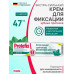 Протефикс Крем д/зубных протезов экстра-сильный Мята 40 мл Queisser Pharma GmbH & Co KG (Германия)