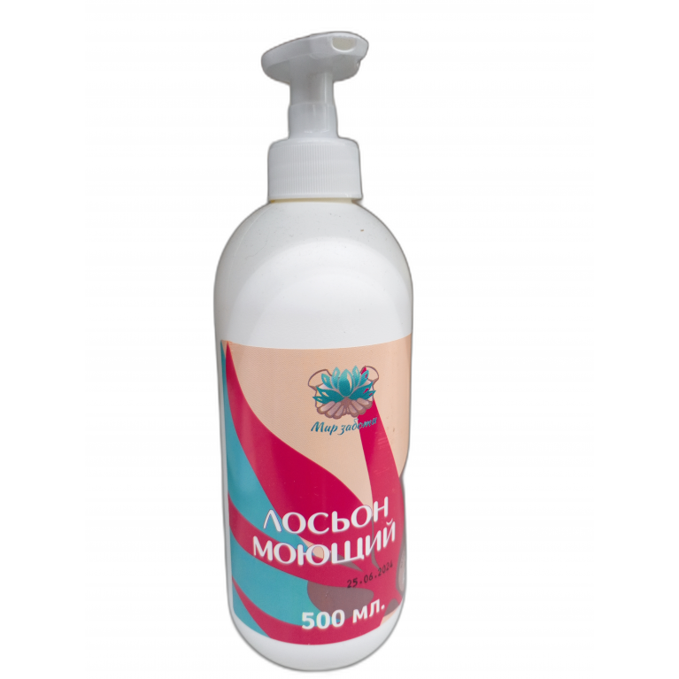 Мир заботы Лосьон моющий для тела 500 мл 
