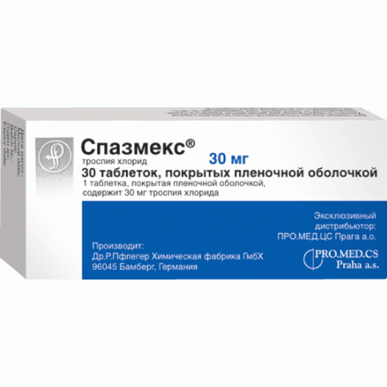 O 30. Спазмекс, таблетки 15мг №30. Спазмекс таблетки 5 мг 30 шт.. Спазмекс (таб.п/о 15мг n30 Вн ) Dr.r.Pfleger chemische Fabrik GMBH-Германия. Спазмекс таб по 5мг №30.