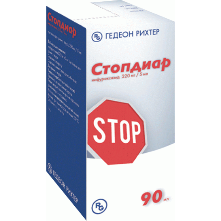 Стопдиар суспензия д/приема внутрь фл. 90 мл