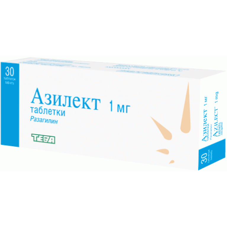 Азилект табл.1мг №30 Тева