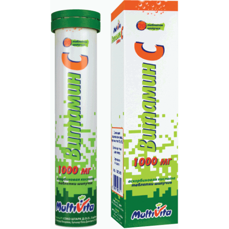 Мультивита Витамин С табл. шип. 1000 мг №20