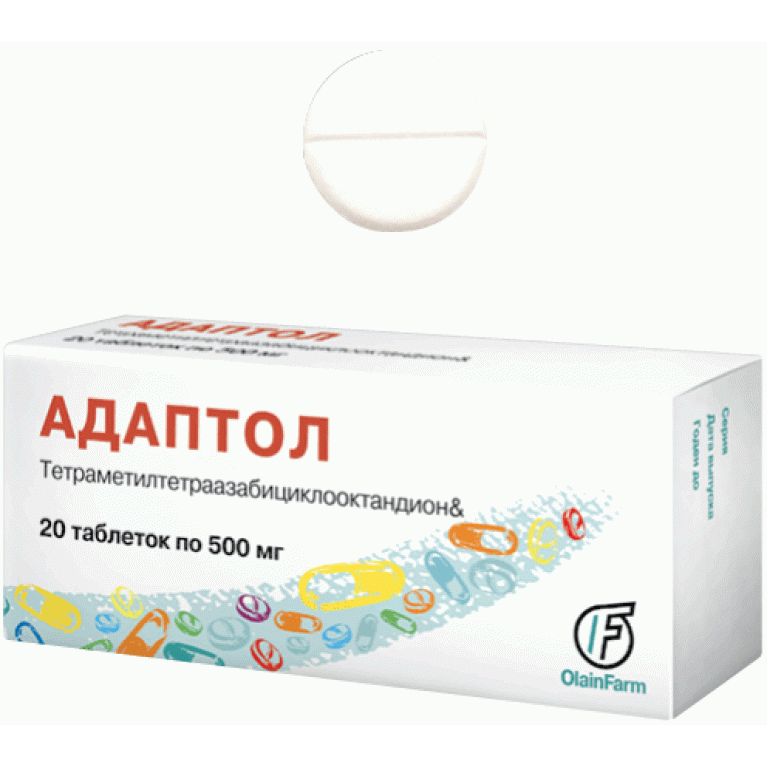 Адаптол таблетки 500 мг №20