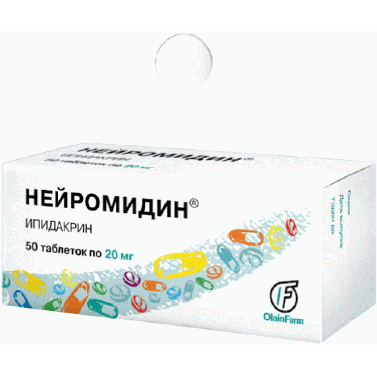 Нейромидин таблетки 20 мг №50