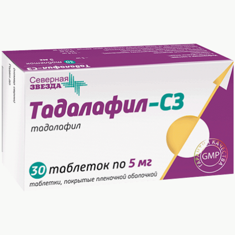 Таблетки тадалафил с3 отзывы. Тадалафил-с3 5мг. Тадалафил 30 таб 5мг Северная звезда. Тадалафил-с3 20 мг. Тадалафил 5 мг.