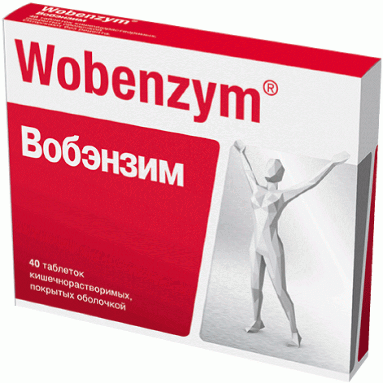 Вобэнзим табл. кишечнораств. п/о №40