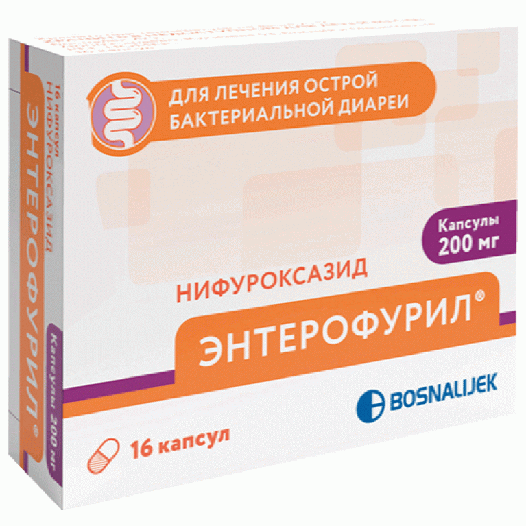 Энтерофурил Капс. 200 Мг №16: Цена, Купить, Инструкция По.