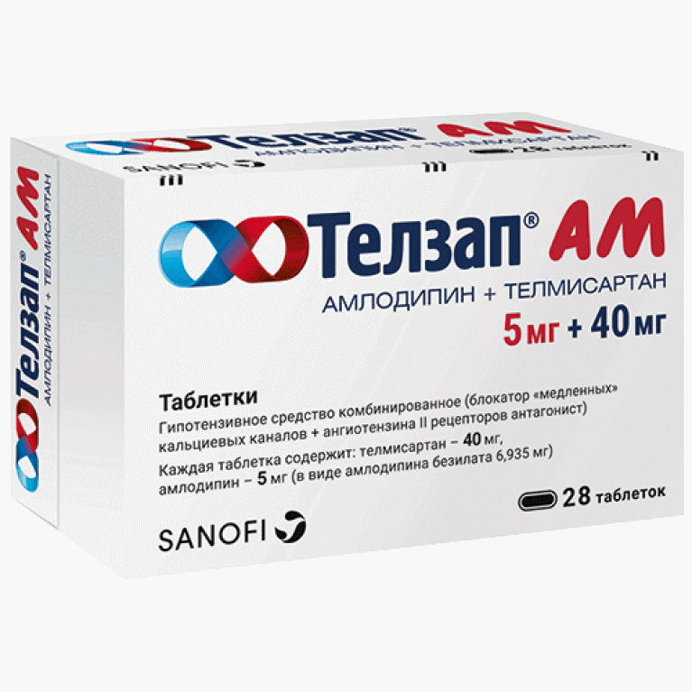Телзап АМ табл. 5 мг + 40 мг №28: цена, , инструкция по .