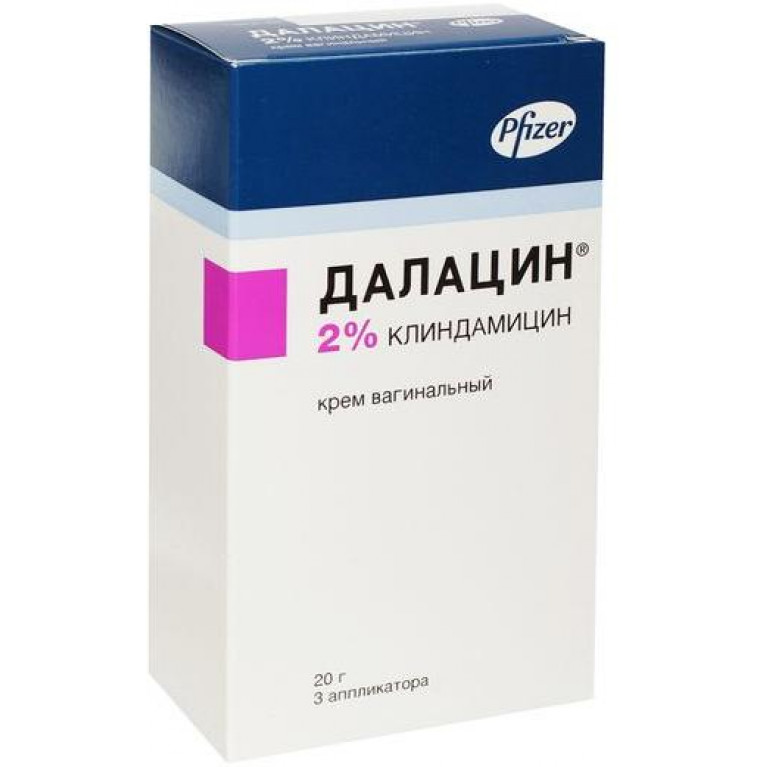 Далацин крем вагинальный 2% туба 20 г с 3 аппликаторами