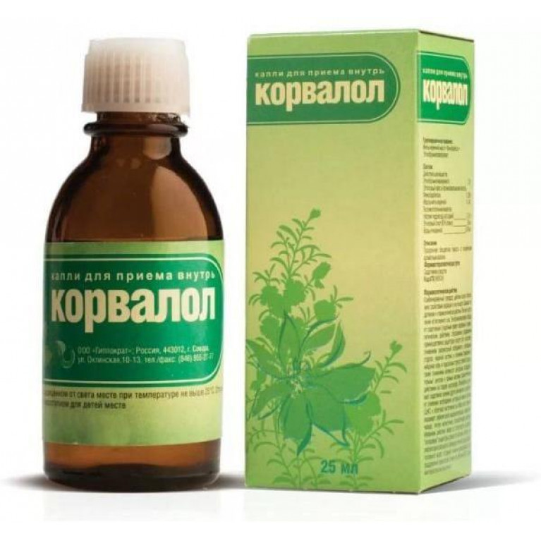 Корвалол капли д/приема внутрь фл. 25 мл
