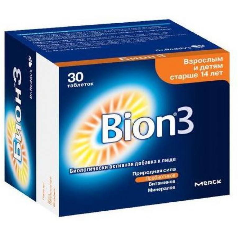 Бион 3 таблетки №30