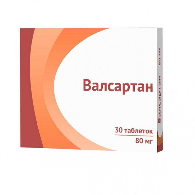 Валсартан 80 мг. Таб валсартан 80 мг. Валсартан 20 мг. Валсартан инструкция. Валсартан картинки.