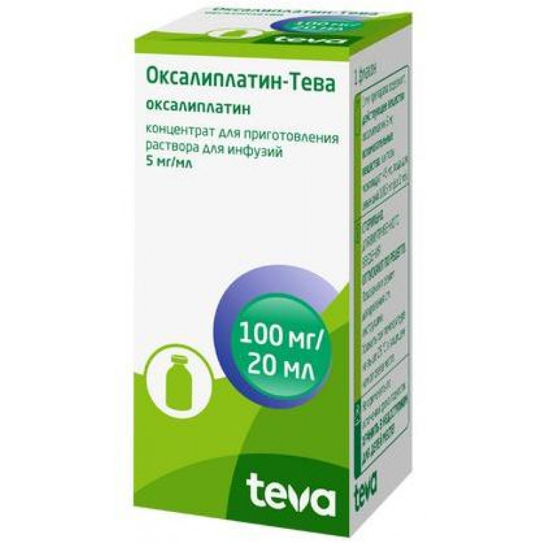 Оксалиплатин-Тева конц. д/п р-ра д/инф. 5 мг/мл фл. 20 мл №1