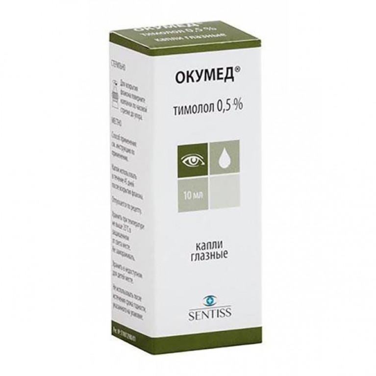 Окумед глазные капли отзывы. Окумед капли гл. 0,5% 10мл. Окумед капли глазные 0.5% 10мл. Бризоламид глазные капли Sentiss. Окумед 0,5% 5мл капли глазные Сентисс Фарма ПВТ.Лтд..