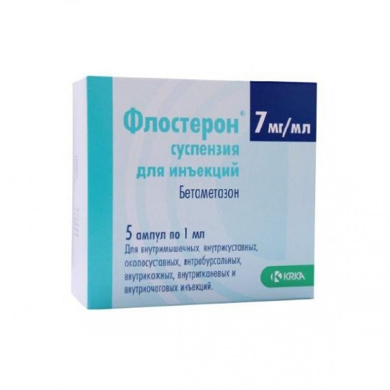Для чего нужен флостерон уколы инструкция. Флостерон сусп д/ин 7мг/мл амп 1мл №5. Флостерон суспензия для инъекций 7 мг/мл 1 мл ампулы 5 шт. КРКА. Флостерон 7мг/мл 1мл №5 амп. Сусп.. Флостерон сусп.д/ин 7мг/мл/1мл №5.