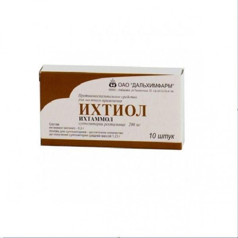 Ихтиол суппозитории ректальные 200 мг №10