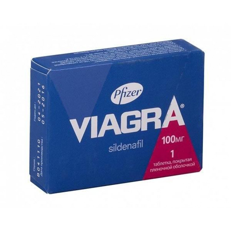Виагра табл. п/п/о 100 мг №1