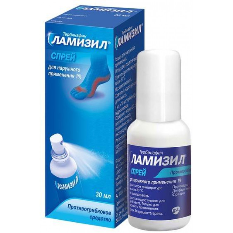Ламизил фл.спрей 1% 30мл