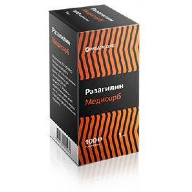 Разагилин Медисорб табл. 1 мг №30