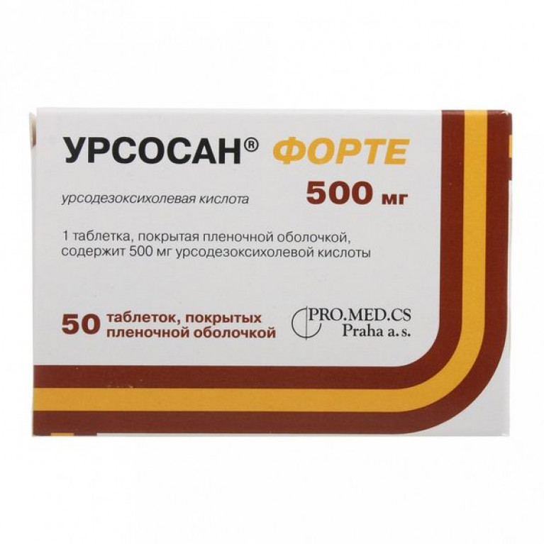 Урсосан Форте Табл. П/П/О 500 Мг №50 : Цена, Купить, Инструкция По.