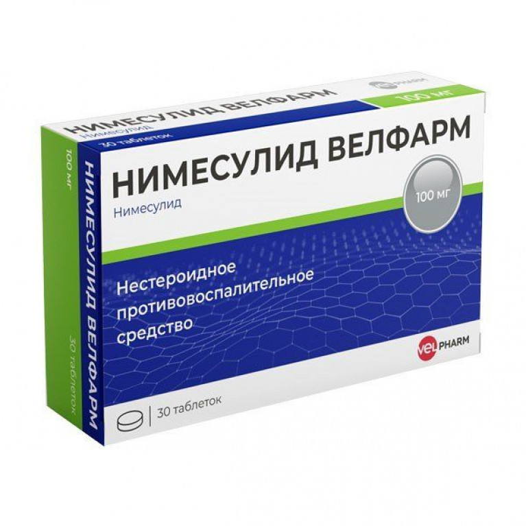 Нимесулид велфарм. Нимесулид Велфарм 100 мг. Урсептия капс 200мг n20. Бисопролол Велфарм таблетки п.п.о 5мг 50шт. Нимесулид таблетки 100мг 30шт.