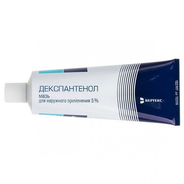 Dexpanthenol. Декспантенол мазь 5%. Декспантенол-Вертекс мазь 5% 50 г Вертекс. Декспантенол мазь д/нар. Прим. 5% 25г. Декспантенол Вертекс мазь 5 %.