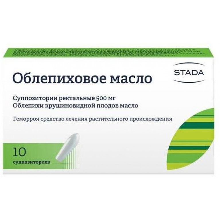 Облепиховое масло супп.рект. 500 мг №10