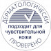 Сени Стандарт Эйр Подгузники д/взр. р.XS (40-60см) (5кап) №30 Белла ООО (Россия)