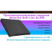 Подушка противопролежневая пенополиуретановая Ortonica Soft Line SL205 (Ортоника) 48*40*5 Ортоника (Россия)