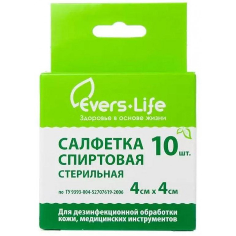 Салфетка спиртовая д/инъекций №10