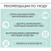 Ванночка (таз) для мытья головы BESIDE, бирюзовый арт. 27323 Чанчжоу Дейлис Кеа Продуктс Ко.,Лтд (Китай)