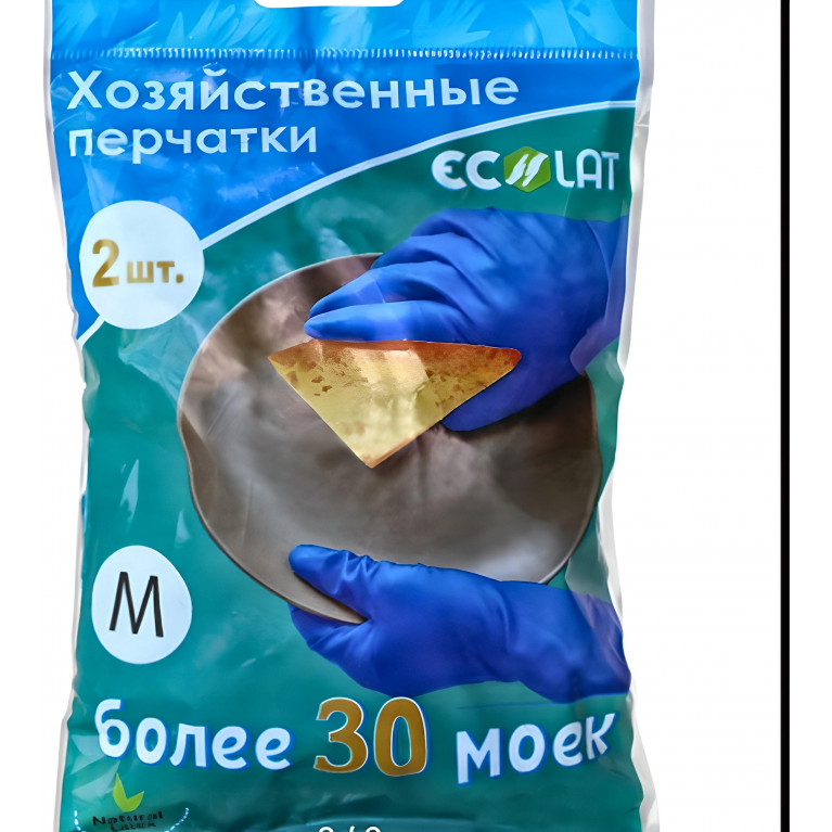 Перчатки Ecolat латексные хозяйственные р.M 1 пара