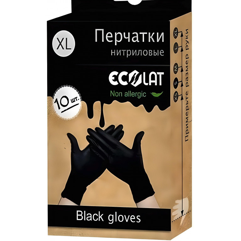 Перчатки Ecolat нитриловые черные р.L №10