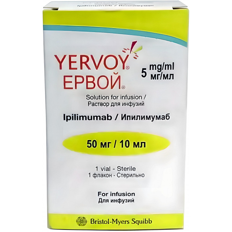 Ервой концентрат для приготовления р-ра для инф. 5 мг/мл 10.7 мл №1