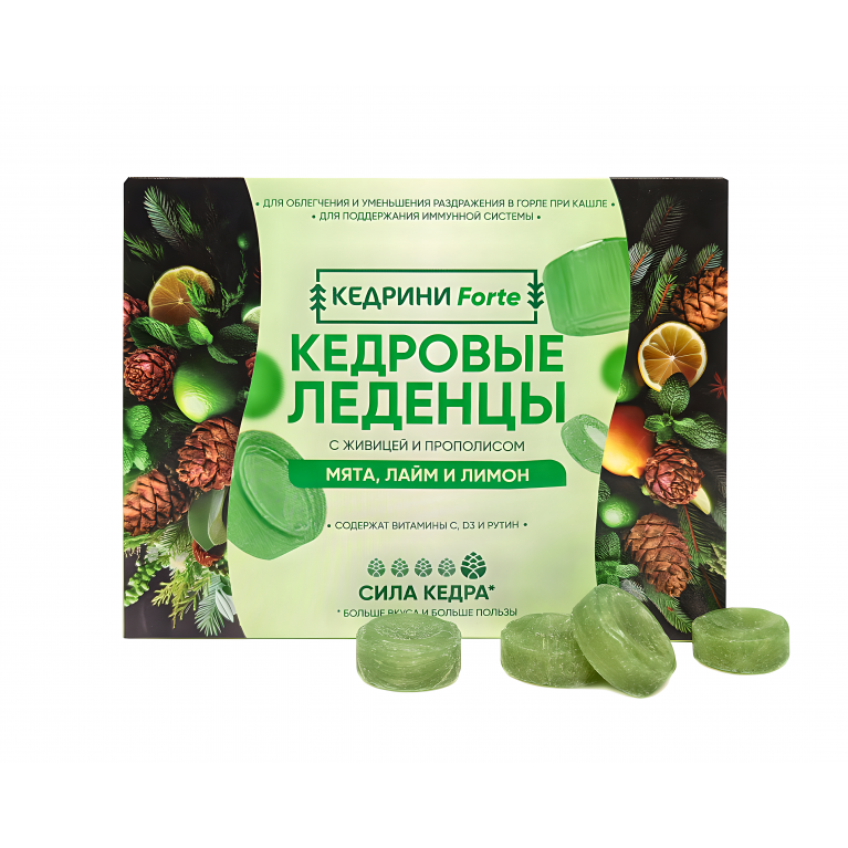 Кедровые леденцы с живицей и прополисом со вкусом мята, лайм и лимон N20 по 3,2г