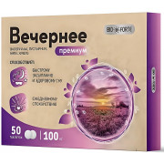 БиоФорте Вечернее Премиум таблетки №50 БиоФорте Вечернее Премиум таблетки №50