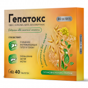 БиоФорте Гепатокс комплекс для печени табл №40 БиоФорте Гепатокс комплекс для печени табл №40