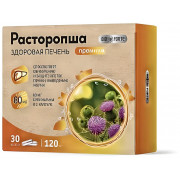 БиоФорте Расторопша капс №30 БиоФорте Расторопша капс №30