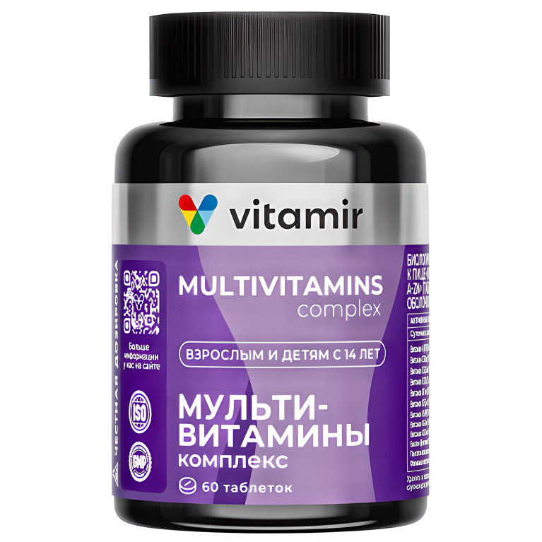 Витамир Витаминный комплекс А-Zn таб.п.о.743мг №60