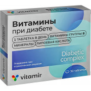 Витамир Витамины при диабете таб.п.о. 824 мг №30 Витамир Витамины при диабете таб.п.о. 824 мг №30