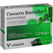 Витамир Гинкго Билоба комплекс таб.п.о.165мг №30 Витамир Гинкго Билоба комплекс таб.п.о.165мг №30