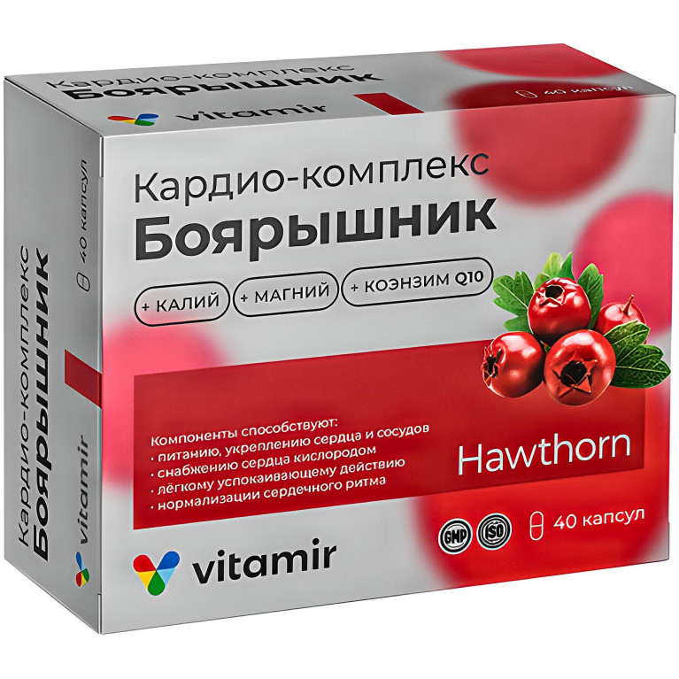 Витамир Кардио-комплекс Боярышник (с калием магнием и Q10) капс.417мг №40