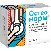 Витамир Остеонорм МСМ Максимум таб.п.о.1545мг №30 Витамир Остеонорм МСМ Максимум таб.п.о.1545мг №30