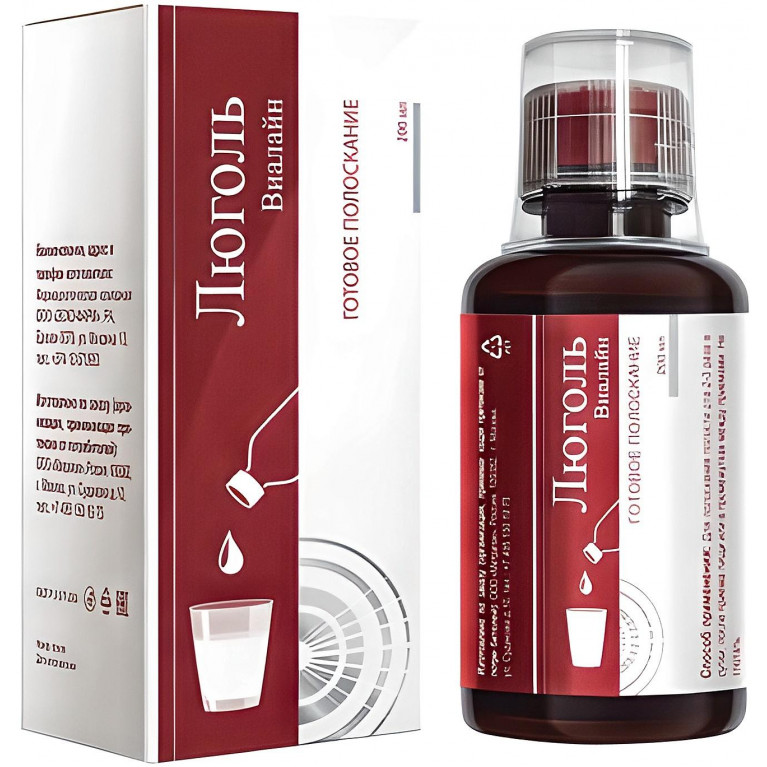 Люголь Виалайн Готовое полоскание р-р д/полости рта фл. 200 мл