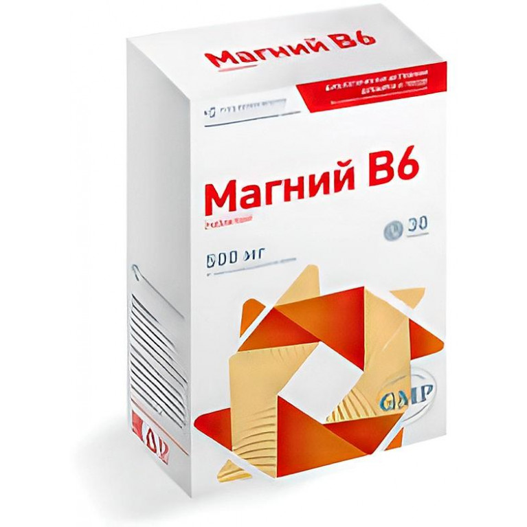 Магний В6 табл. №30 УБФ БАД