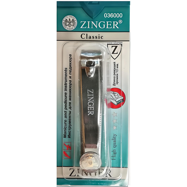 Зингер Книпсер для ногтей большой SLN-604